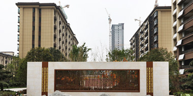 中辰書香里